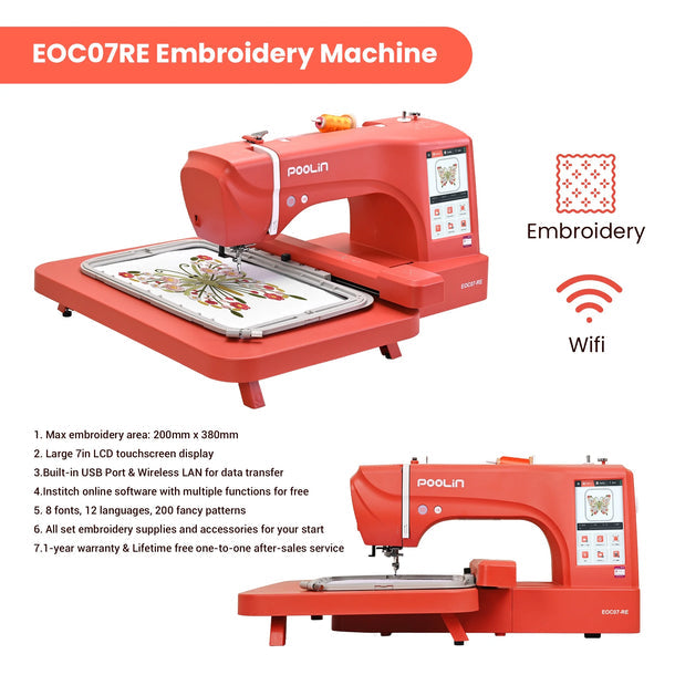 POOLIN EOC07RE Embroidery Machine, 7.9"x15" Hoop Area, 7" Touch-screen, Computerized Home Embroidery Machine