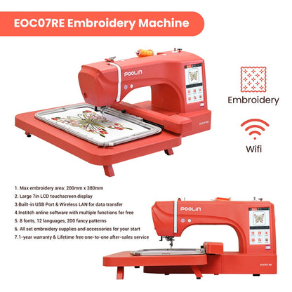 POOLIN EOC07RE Embroidery Machine, 7.9"x15" Hoop Area, 7" Touch-screen, Computerized Home Embroidery Machine