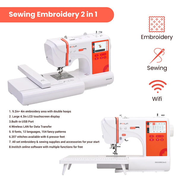 Poolin EOC03 (2in1) Newest home use automatic embroidery machine computerized for Crafters and Start Business