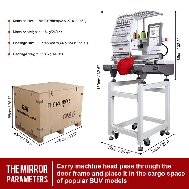 BAI THE MIRROR 350*500mm Commercial Embroidery Machine